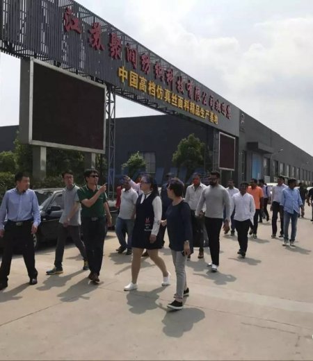 中印紡織交流（二）聚潤(rùn)科技上千臺(tái)織機(jī)震驚印企代表，一線考察設(shè)備實(shí)際應(yīng)用收獲頗豐！