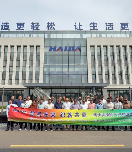 智啟未來，織就共贏!印度客戶團走進海佳，零距離、全流程深度體驗海佳噴氣織機生產制造