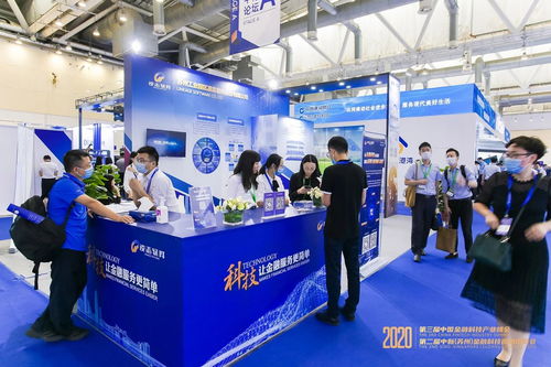 凌志軟件 以高端軟件開發服務為基石，深耕人工智能應用新藍海